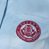 Teach You a Lesson Cosplay Costume Choi Gayoon Blue School Uniform Adult Female Halloween Carnival Costume