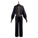 Keisuke Baji Tokyo Revengers  Cosplay Costume Outfits Halloween Carnival Suit