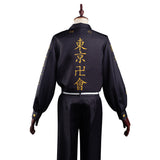 Keisuke Baji Tokyo Revengers  Cosplay Costume Outfits Halloween Carnival Suit