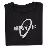 Bocchi the Rock Cosplay Costume T-shirt Outfit Halloween Carnival Party Suit