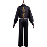 Chifuyu Matsuno Tokyo Revengers  Cosplay Costume Outfits Halloween Carnival Suit