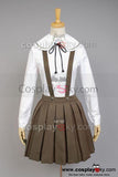 Danganronpa Chihiro Fujisaki Cosplay Costume